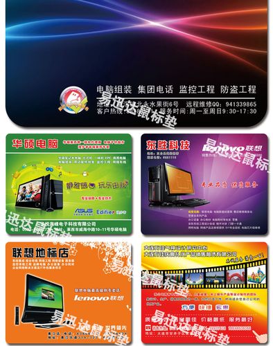天然橡胶布面高档鼠标垫订制广告营销鼠标垫定制来图定做代工